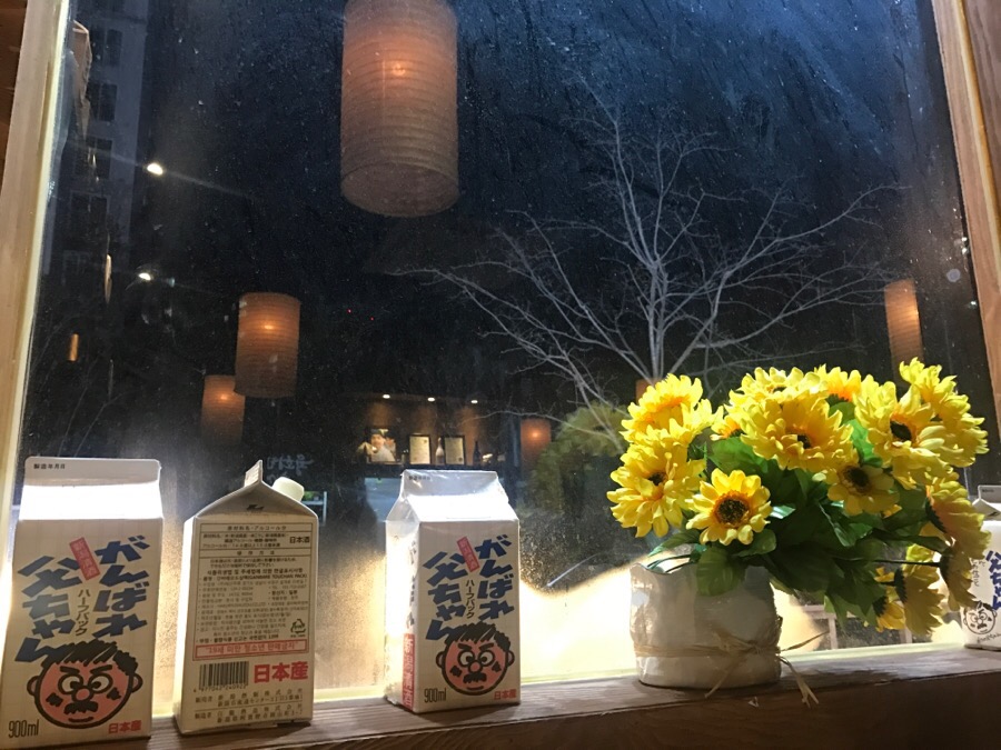 육회한 형제 이미지