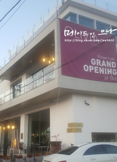 나주배한우 이미지