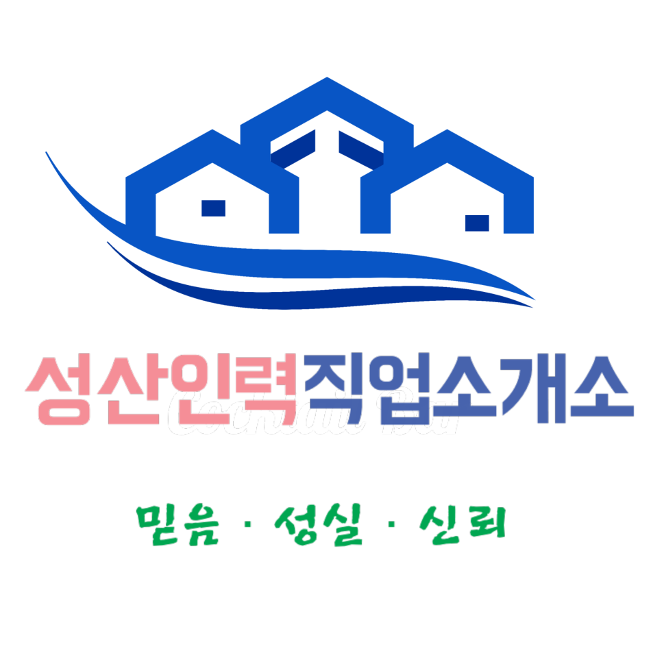 미화파출부 이미지