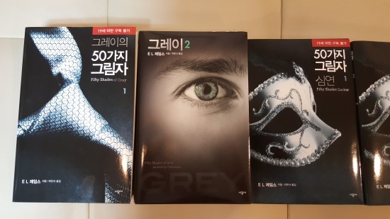타임문고 이미지