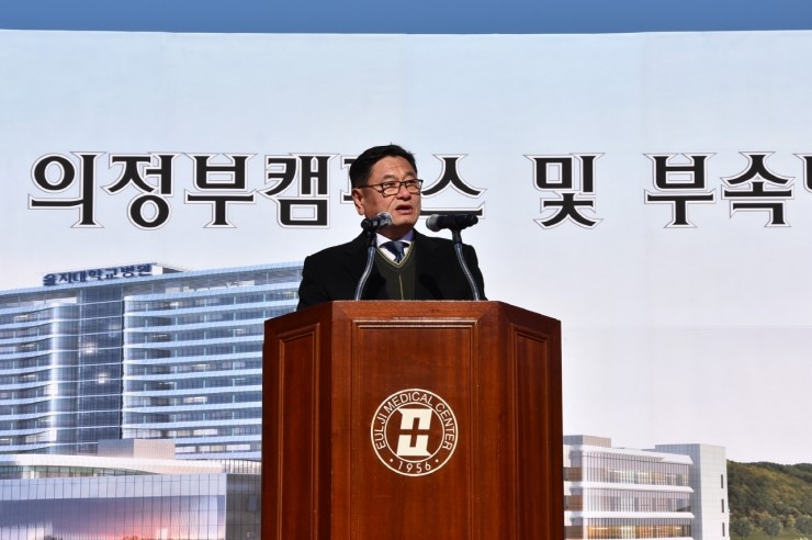 백세의료재단 이미지
