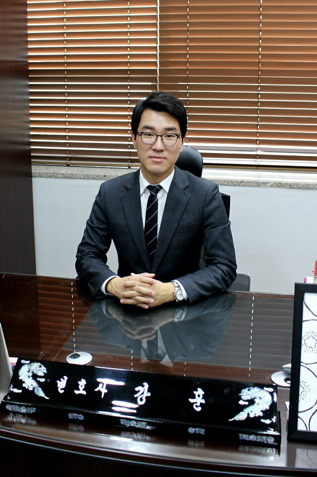 한솔합동법률사무소 이미지
