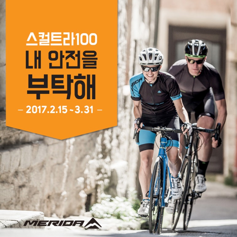 서림주유소 이미지