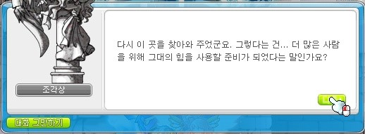 아크제이 이미지
