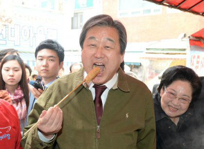서민오뎅 이미지