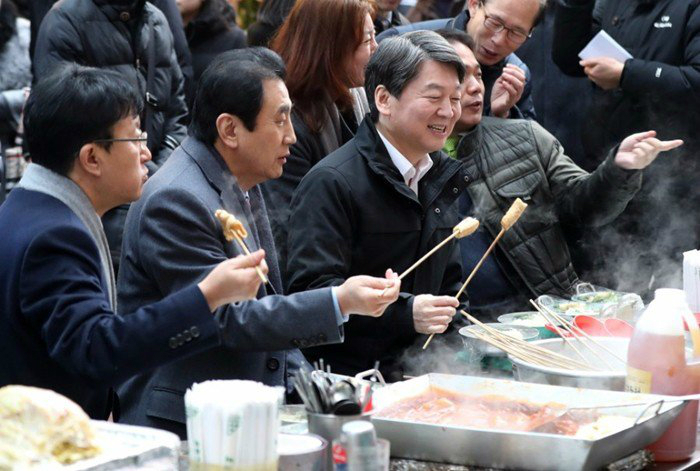 서민오뎅 이미지