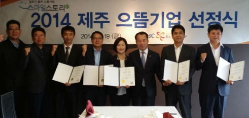 (주)파랑새여행사 이미지