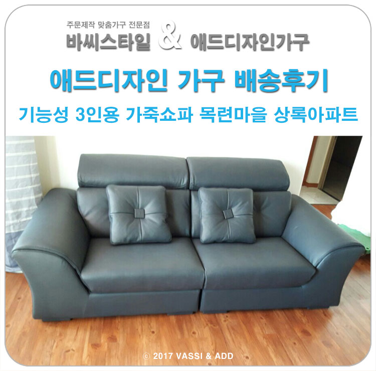 상록애드 이미지