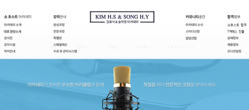 이넷홈쇼핑 이미지