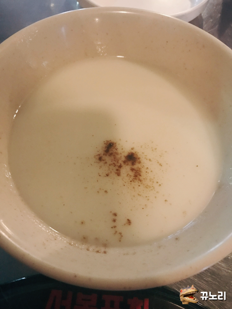 서봉포차 이미지