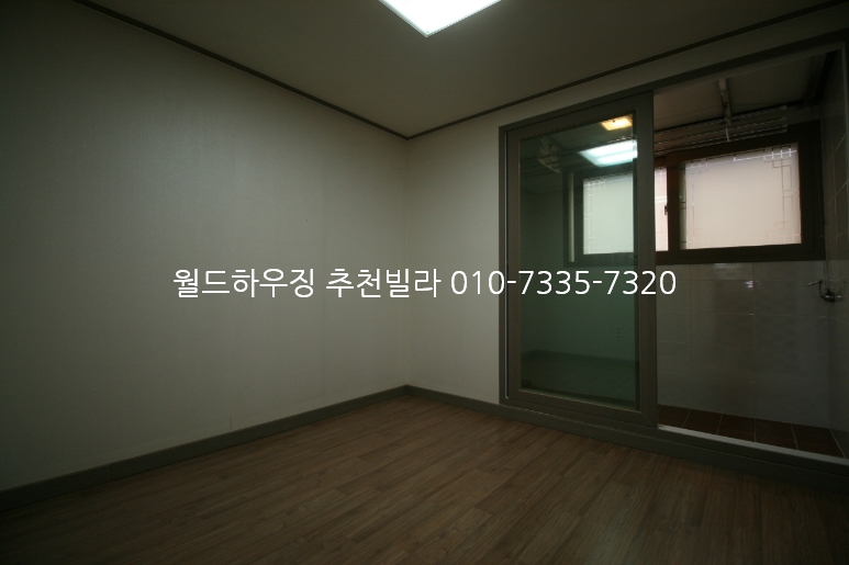 목동하우징 이미지