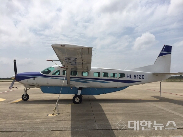 신한항공(국내) 이미지