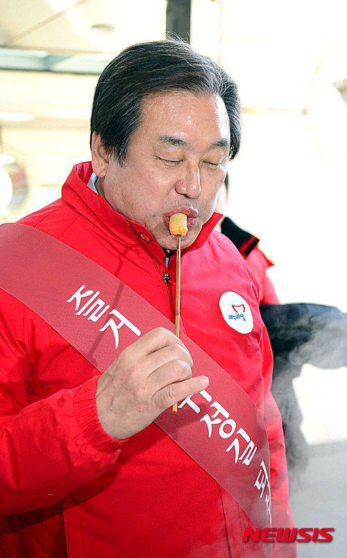 서민오뎅 이미지
