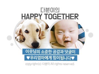 향화루 이미지