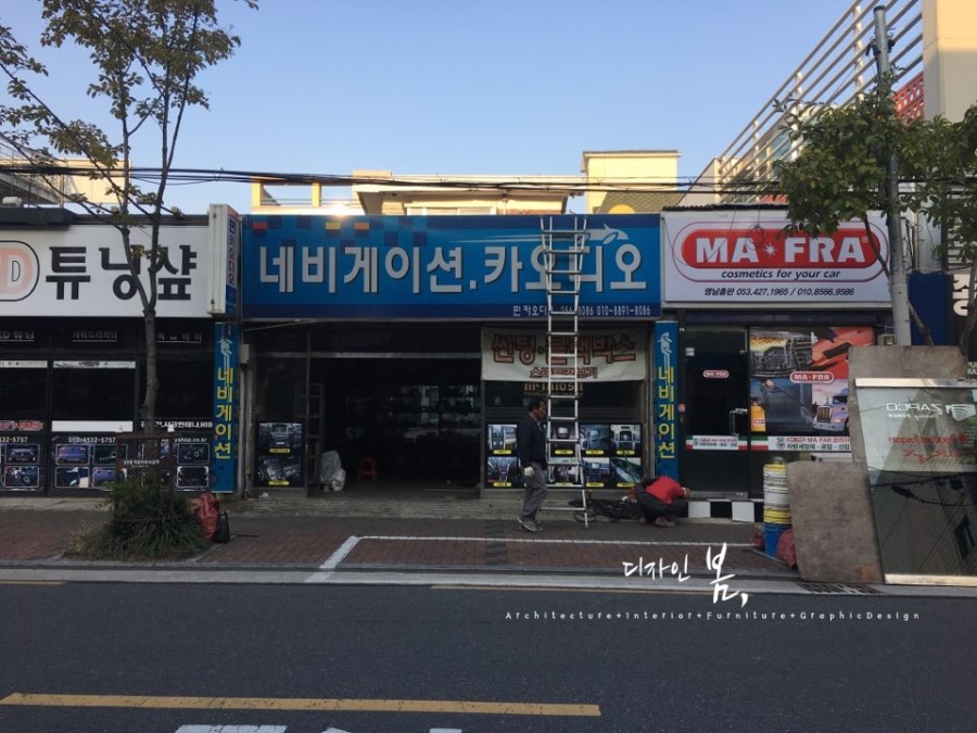 민인테리어디자인 이미지