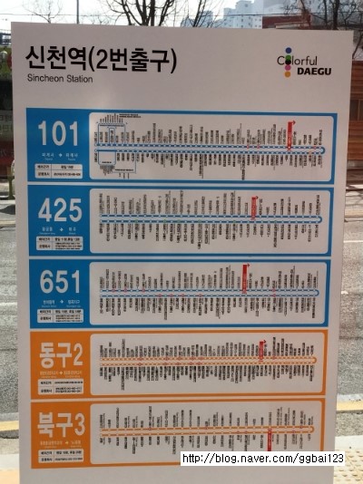 감각in헤어 이미지