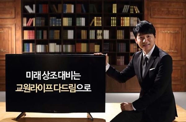 다드림상조 이미지