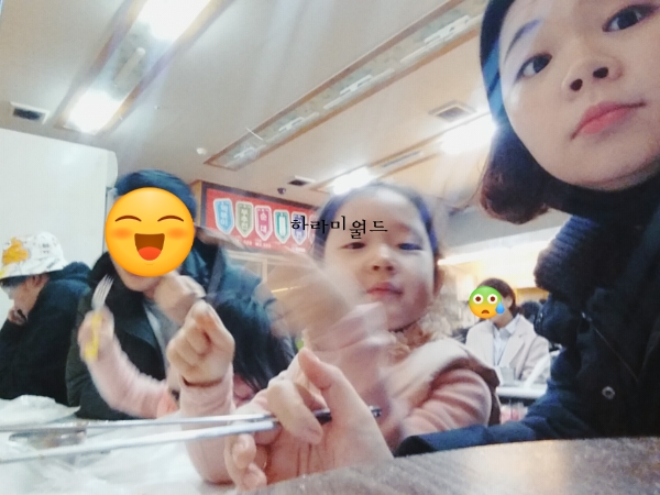 내고향분식 이미지