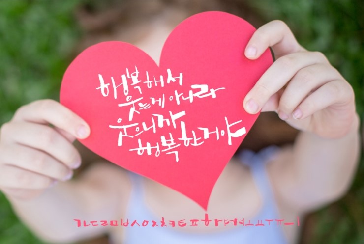 최고통신 이미지