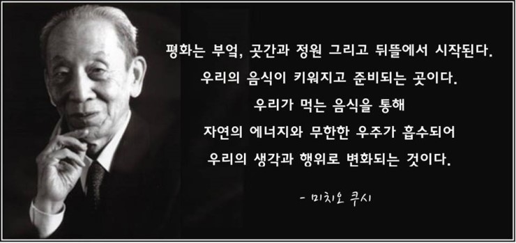 시민푸드 이미지
