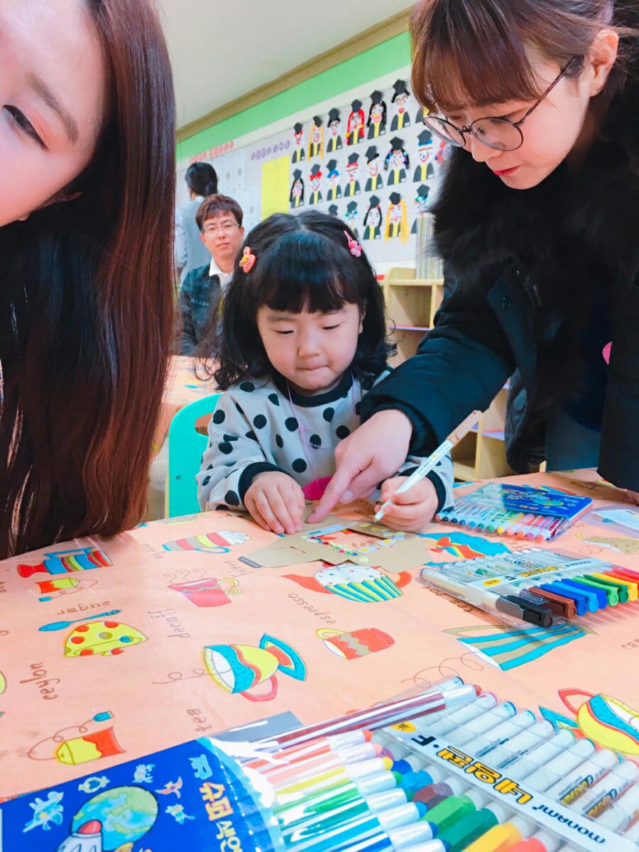 군자유치원 이미지
