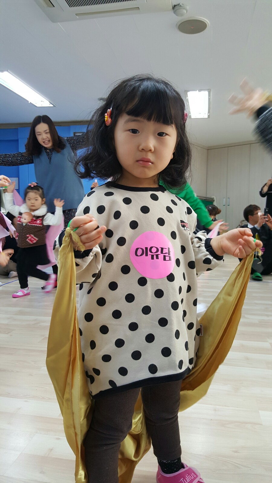 군자유치원 이미지