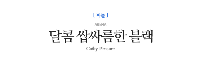 레인보우플러스 이미지
