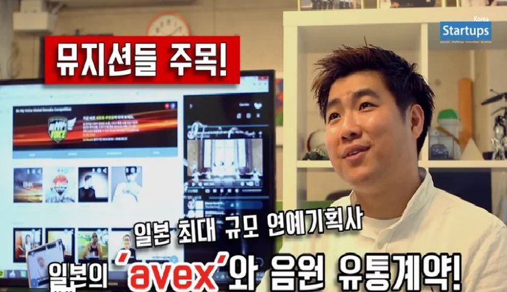 디오션뮤직 이미지