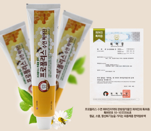 (주) 경방 이미지