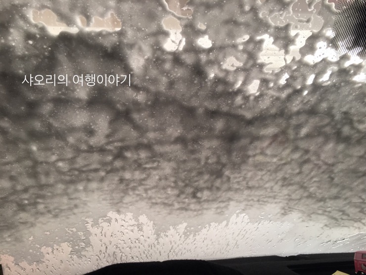 신갈주유소 이미지