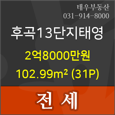 이마트에브리데이 일산2호점 이미지