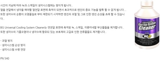 삼성카센타 이미지