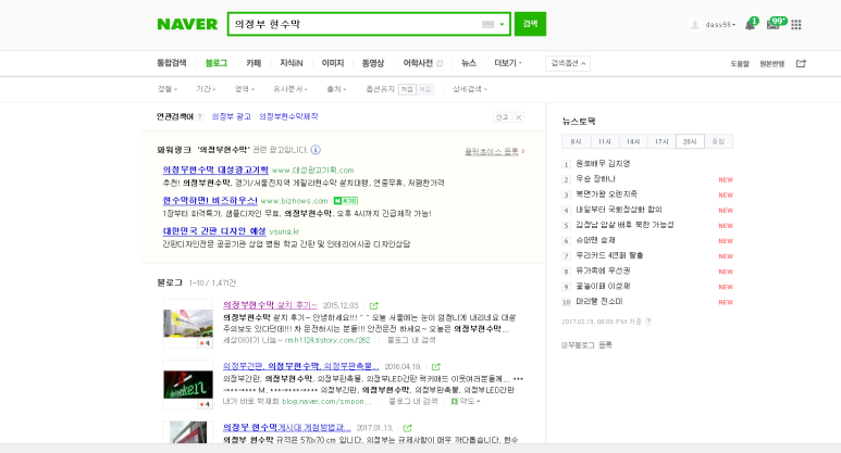 오케이OK현수막 이미지