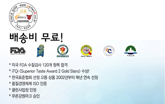 약산갤러리 이미지