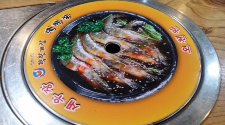 24시착한 이미지
