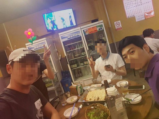 황가네야채 이미지