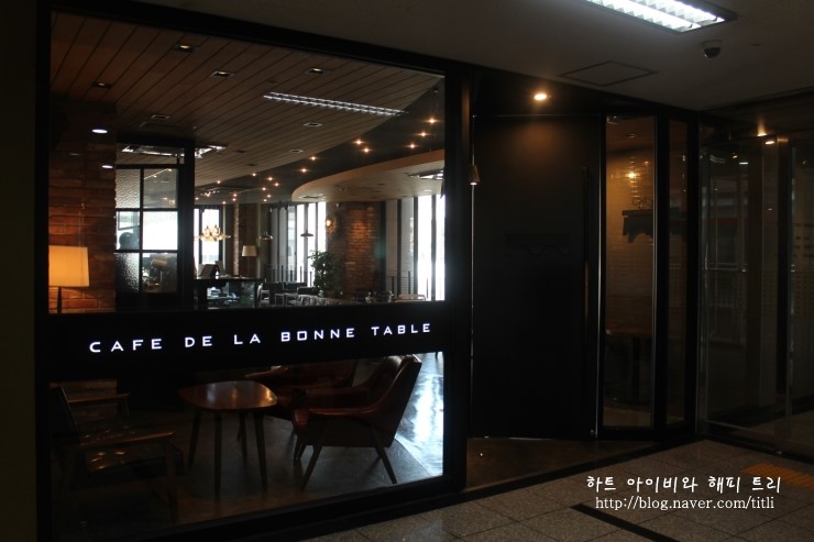 라본테이블&카페 이미지