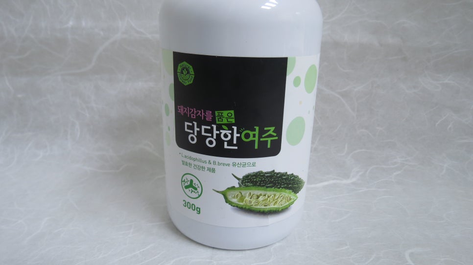 네츄럴테라피푸드 이미지