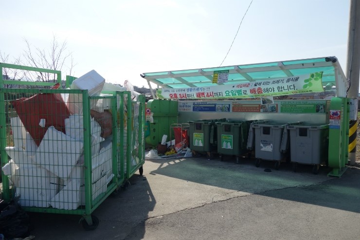 소고배 이미지