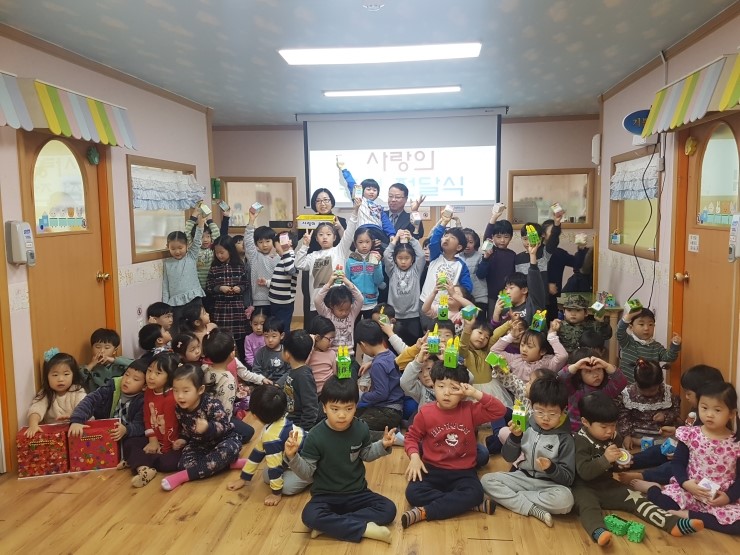 구립한아름어린이집 이미지