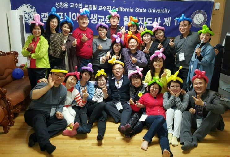 제부도힐링펜션 이미지