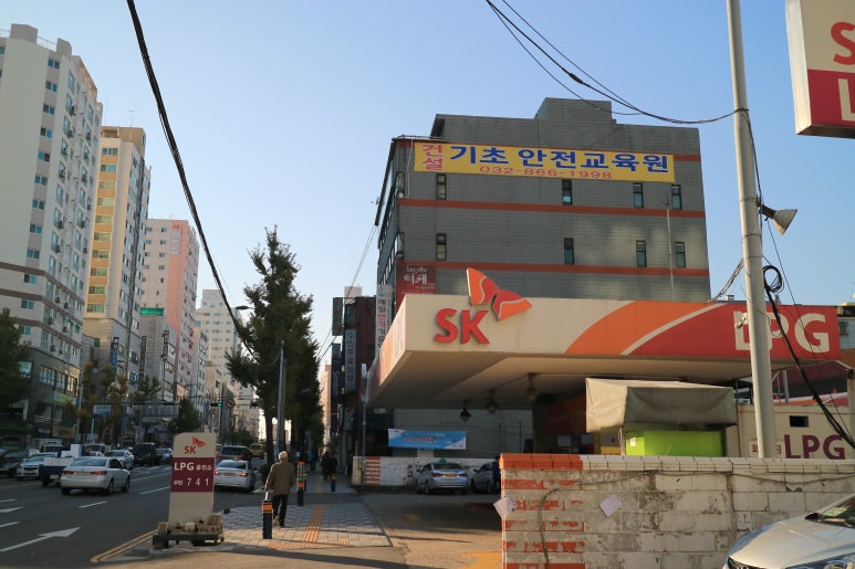 은계충전소 이미지