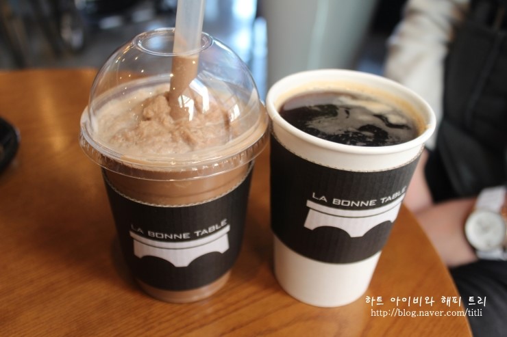 라본테이블&카페 이미지