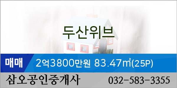 가좌우리내과의원 이미지