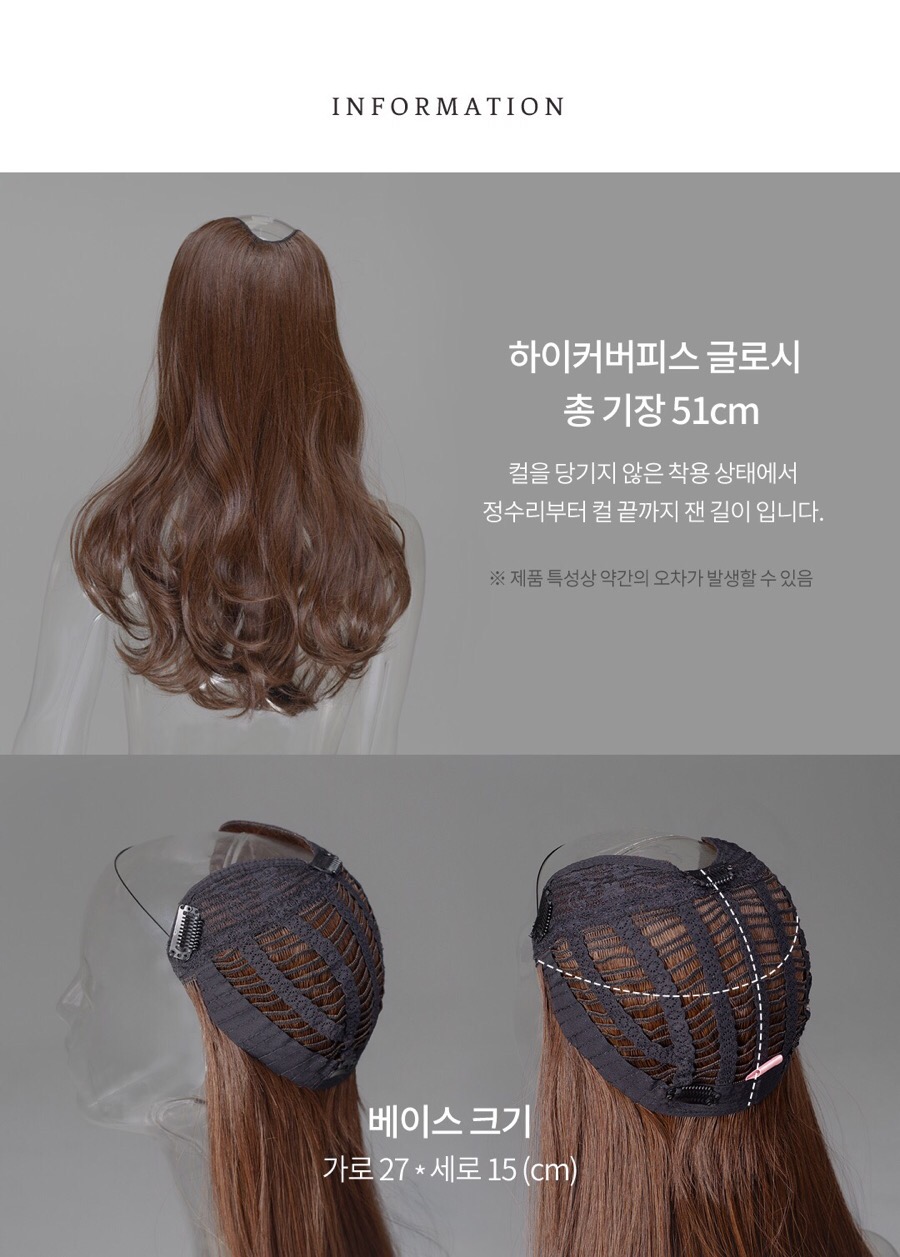 핑크피스 이미지