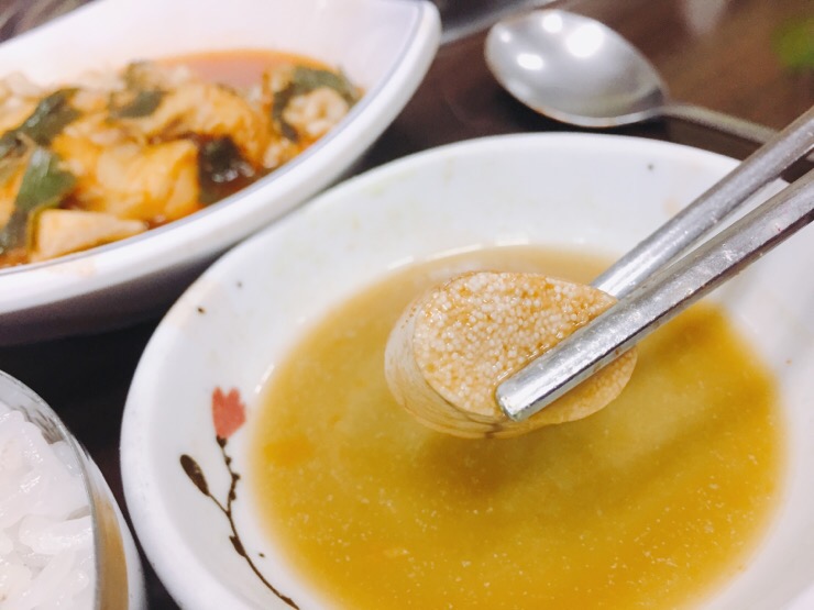 동태매운탕 이미지
