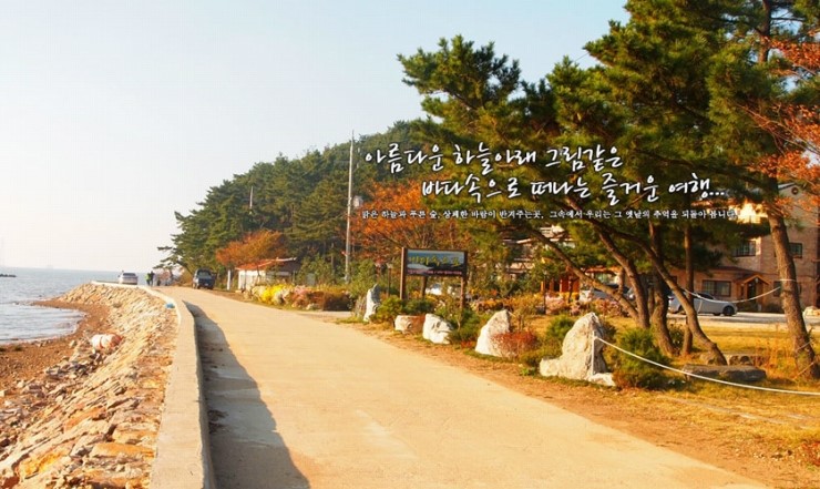 펜션바다속으로 이미지