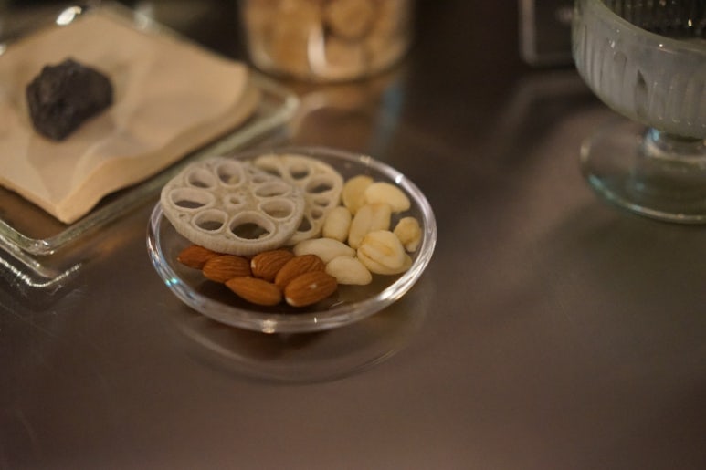 some bar(썸바) 이미지