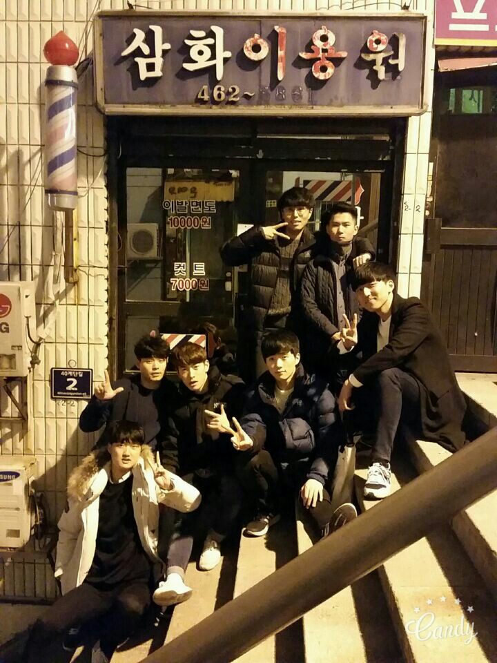 삼화이용원 이미지
