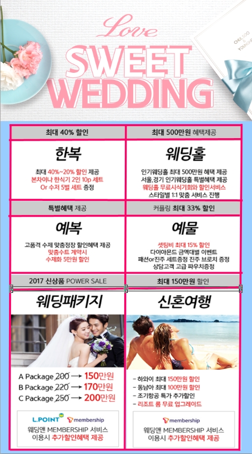 원스톱셀프 이미지